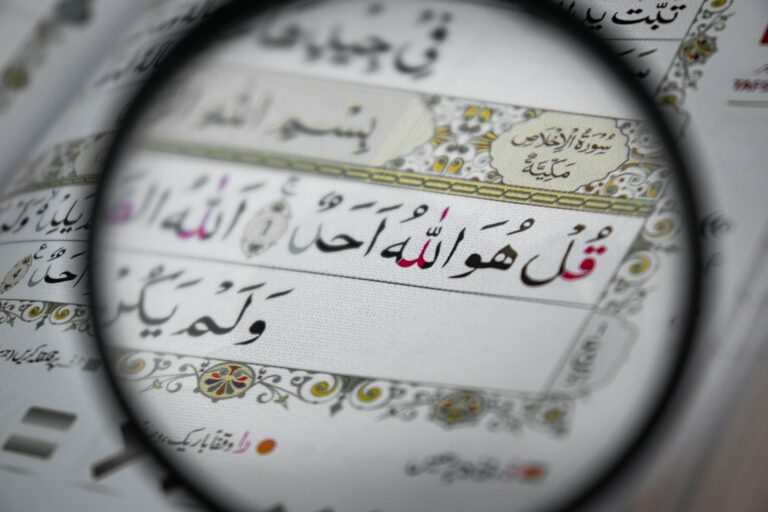 Lire la suite à propos de l’article Le chercheur de science (Ṭālib al-ʿilm)